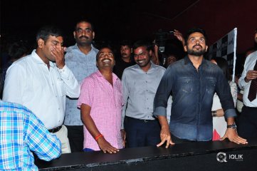 Chinna Babu Team Success Tour Photos